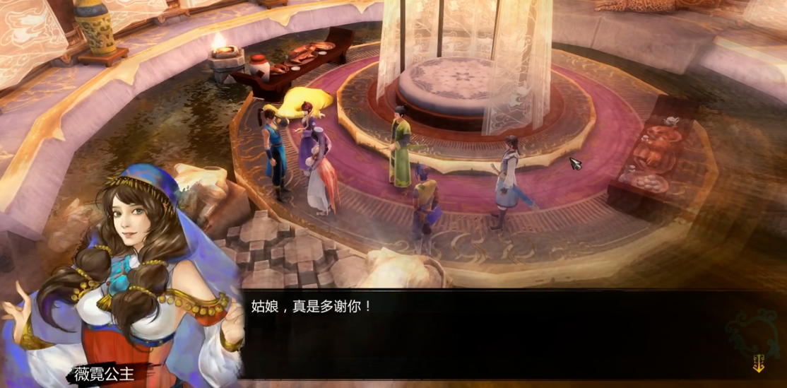 侠客风云传沈澜有什么独特的攻略策略吗