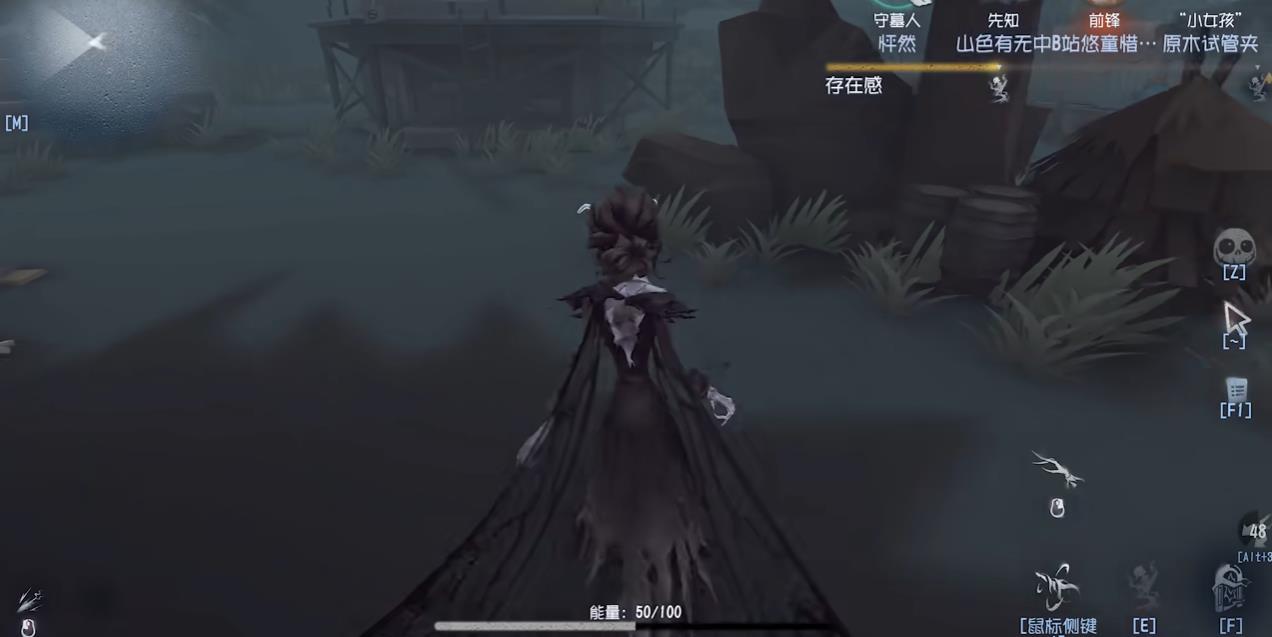 第五人格监管者如何在游戏中追捕幸存者 第五人格监管者如何在游戏中追捕幸存者