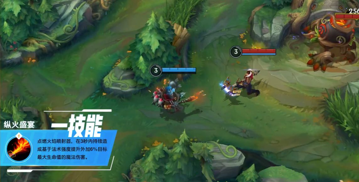 英雄联盟手游大乱斗中哪些连招和玩法最强