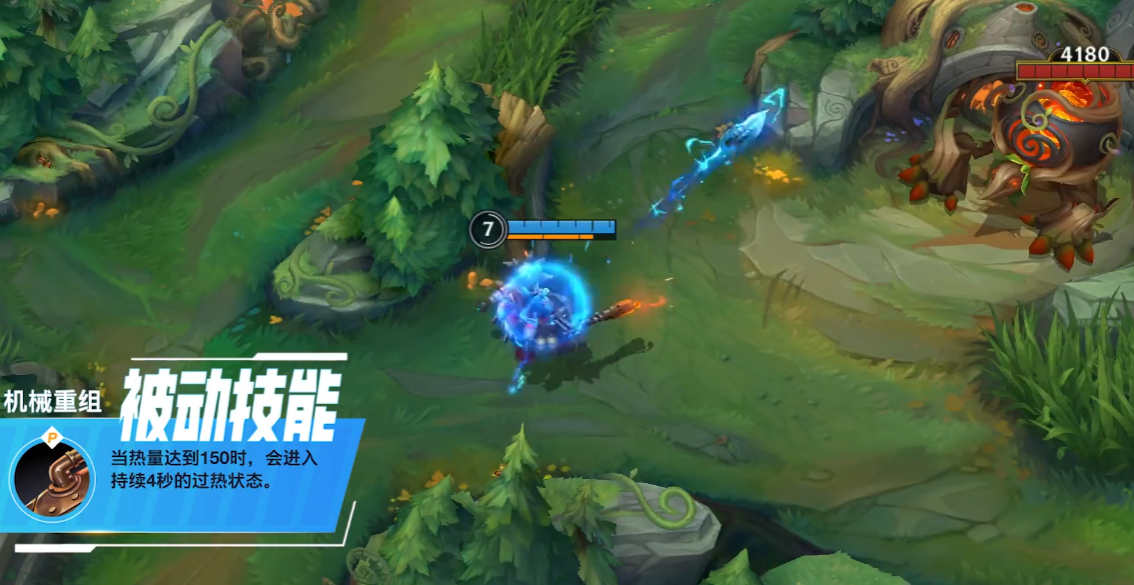 英雄联盟手游大乱斗中哪些连招和玩法最强