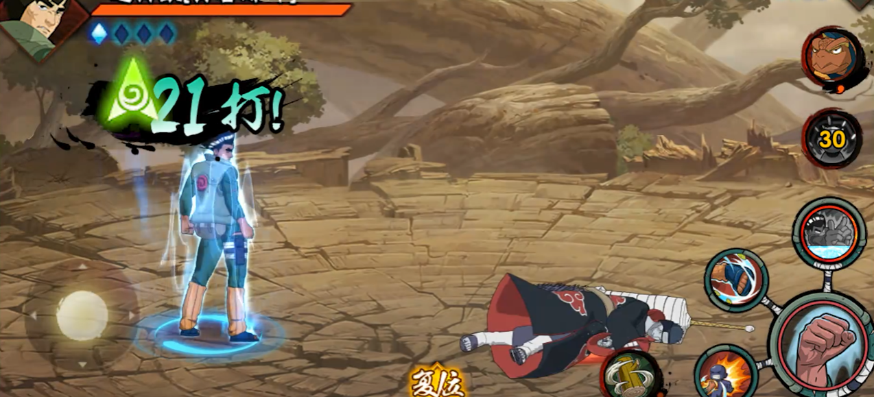 怎样才能在火影忍者手游仙界战场战胜对手 怎样才能在火影忍者手游仙界战场战胜对手