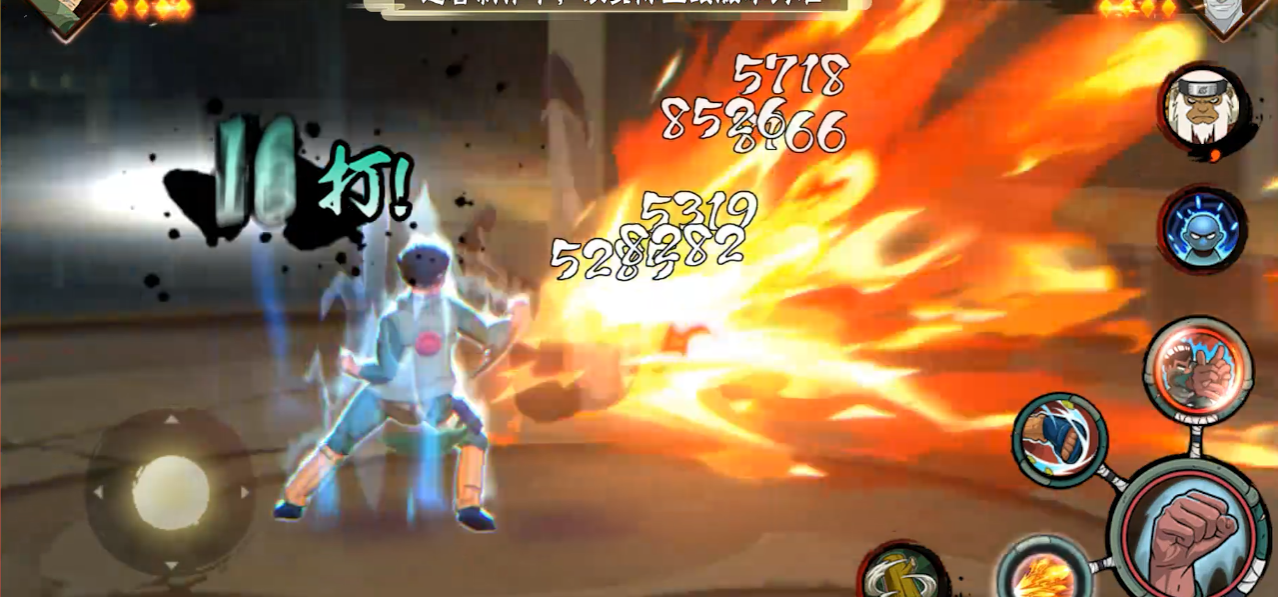 怎样才能在火影忍者手游仙界战场战胜对手 怎样才能在火影忍者手游仙界战场战胜对手