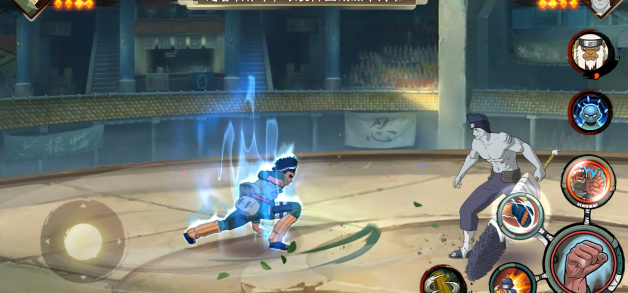 怎样才能在火影忍者手游仙界战场战胜对手 怎样才能在火影忍者手游仙界战场战胜对手