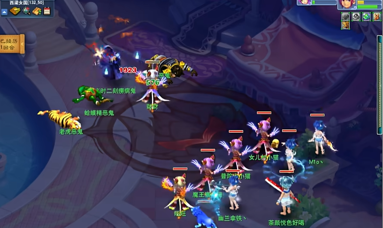 梦幻西游手游中使用棒子的职业有多少种