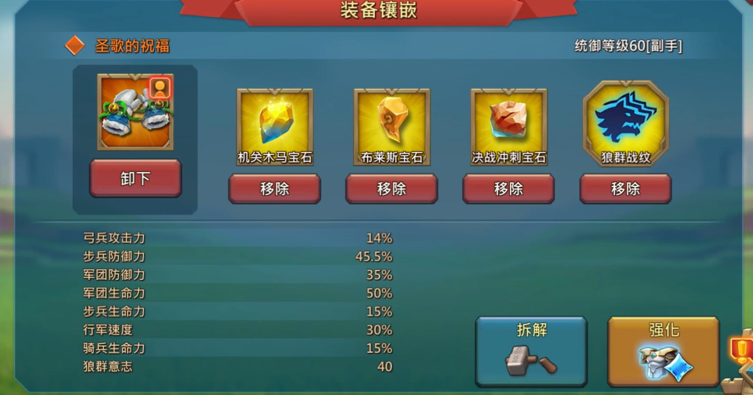 怎样用王国纪元联盟币购买最合适 怎样用王国纪元联盟币购买最合适