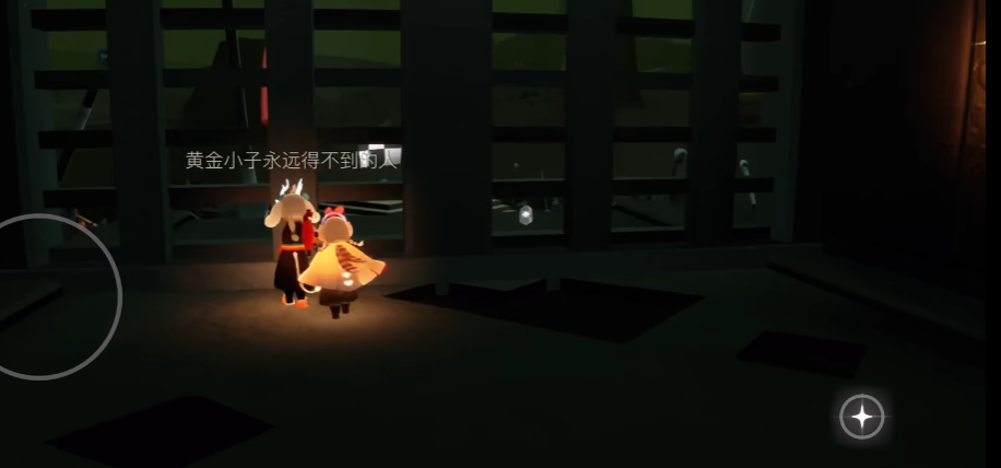 在安装光遇管子的时候需要注意哪些细节 在安装光遇管子的时候需要注意哪些细节