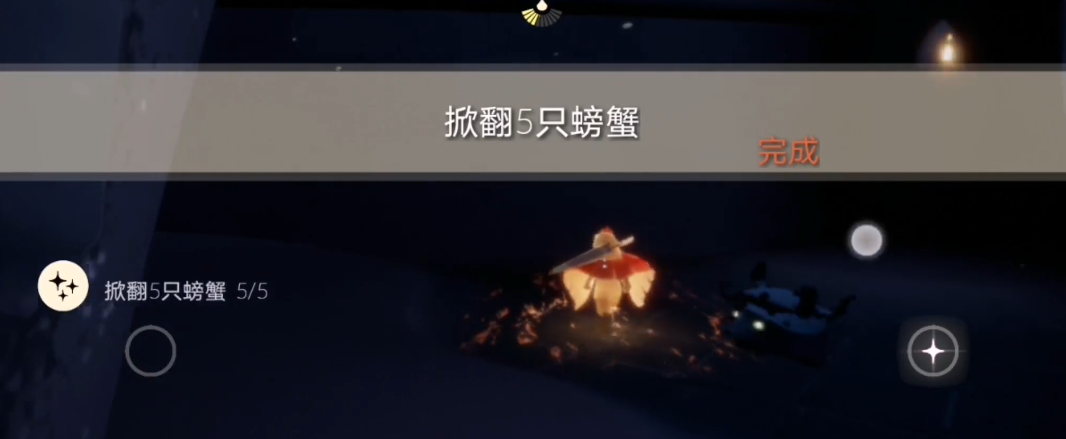 想知道光遇魔术师帽子怎么获得