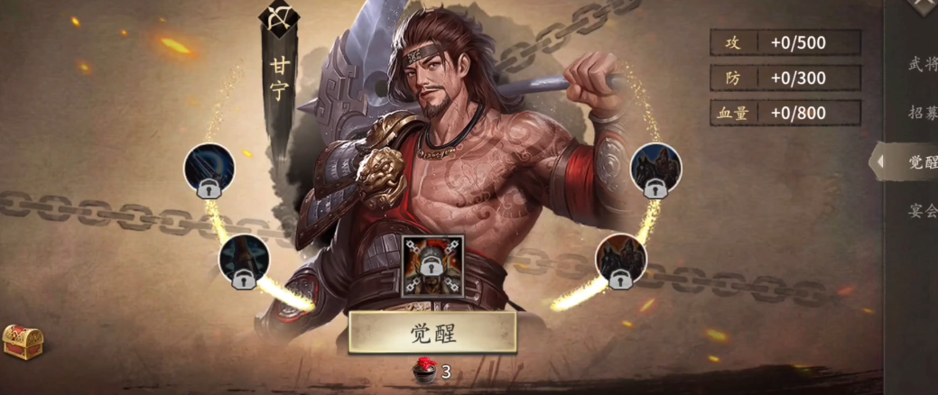 攻城掠地金龙秘境最适合使用什么类型的武将