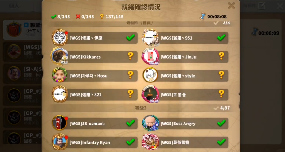 如何在万国觉醒中迅速攻占要塞 如何在万国觉醒中迅速攻占要塞