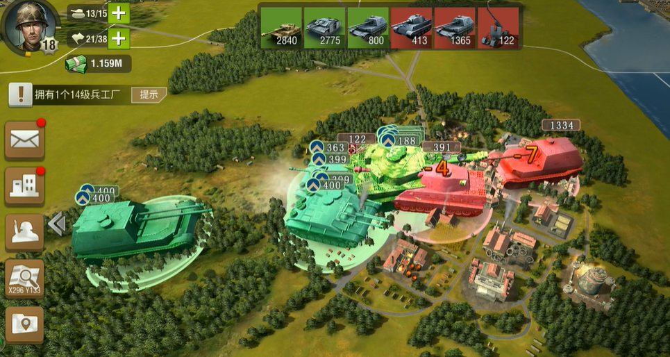 如何在二战风云2中提升到黑铁2级别