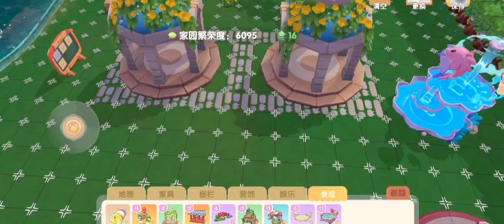 得到摩尔庄园足球地砖的途径有哪些