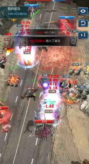 旭日之城经典战役21关攻略的战术是什么