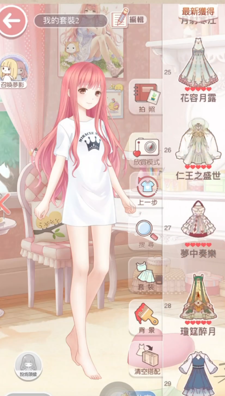 对付奇迹暖暖黑暗裁决需要注意哪些问题