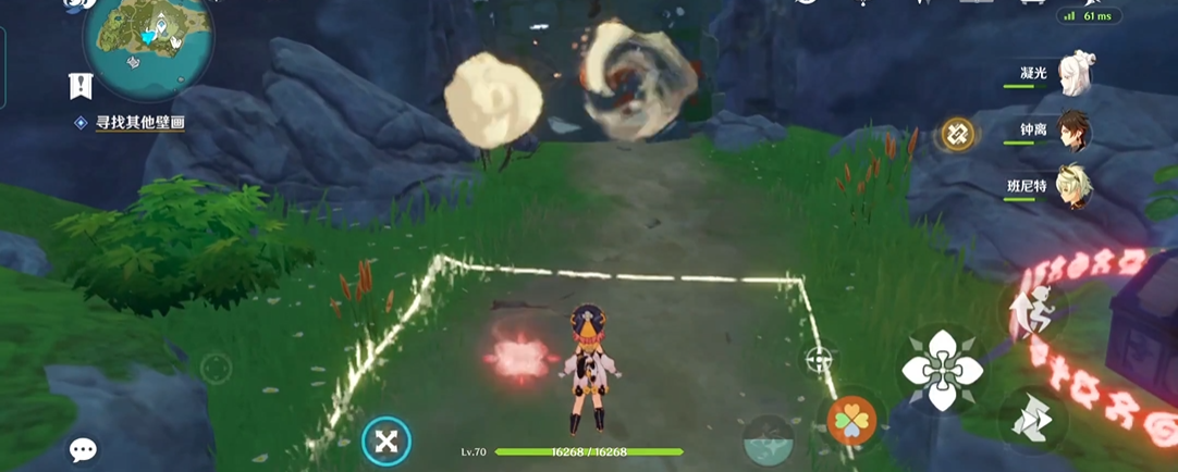 原神新树脂怎么合成生成20份