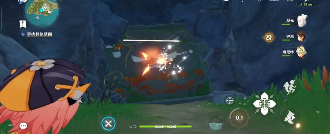 原神新树脂怎么合成生成20份