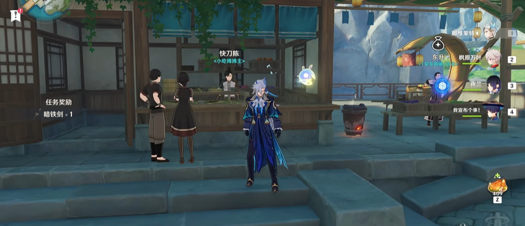 如何获得原神中英雄的大招解锁方式