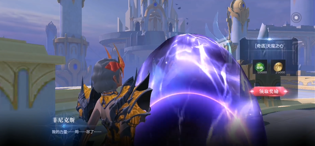 全民奇迹2玩剑士双手持剑需要注意哪些技巧