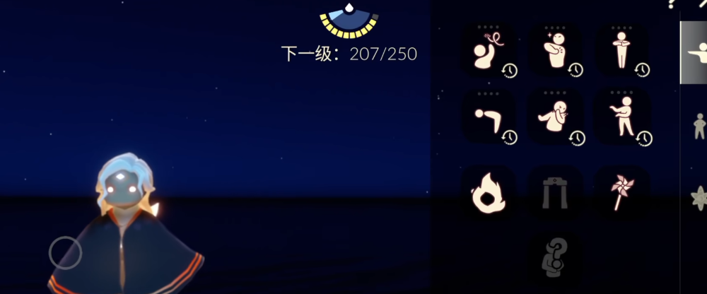 光遇里有什么技巧可以把螃蟹掀翻