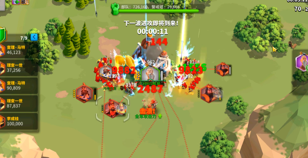 如何在游戏中使用万国觉醒工具人口令 如何在游戏中使用万国觉醒工具人口令