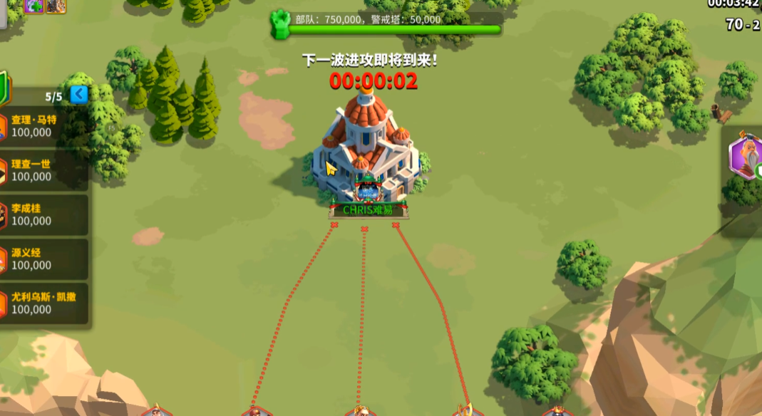 如何在游戏中使用万国觉醒工具人口令 如何在游戏中使用万国觉醒工具人口令