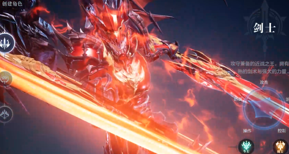 全民奇迹2为何卡在进入游戏界面无法继续进入