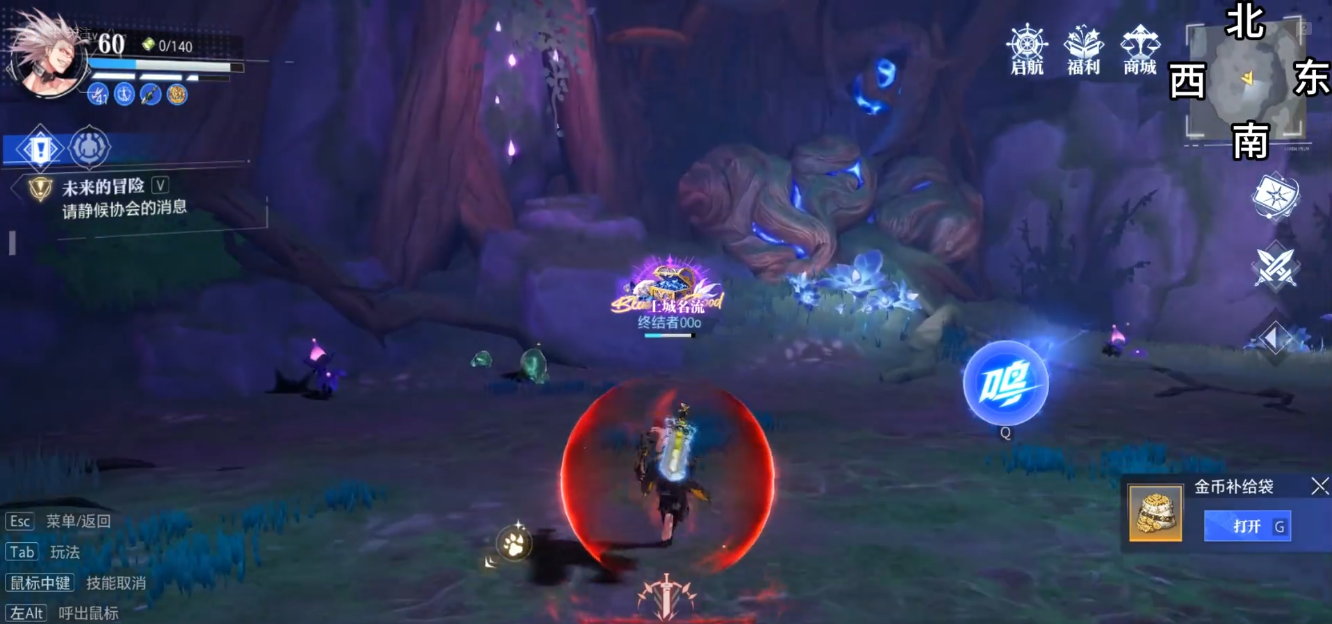 晶核魔剑士的pk技巧是否适用于所有情况