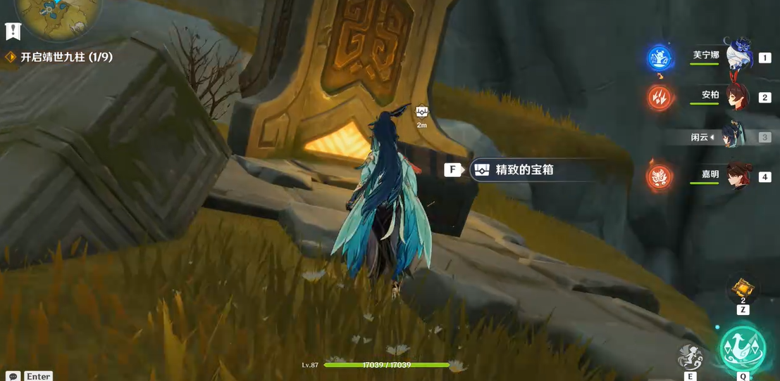 请问如何获得原神奔狼的领主角色