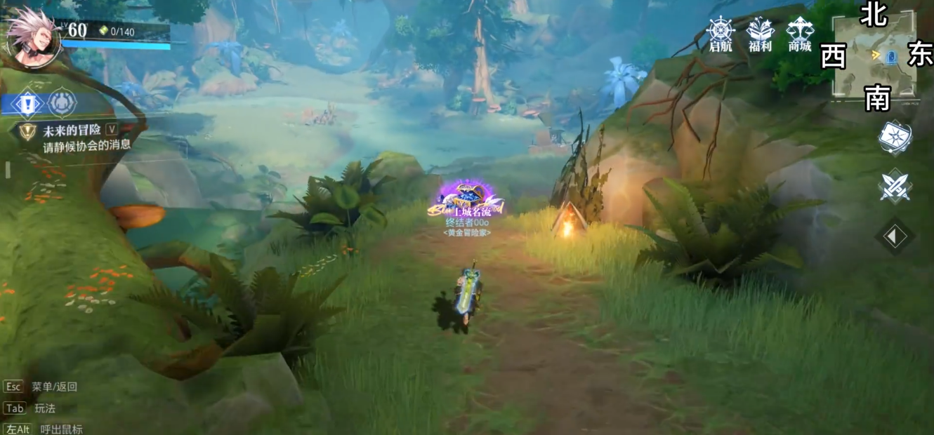 晶核魔剑士的pk技巧是否适用于所有情况