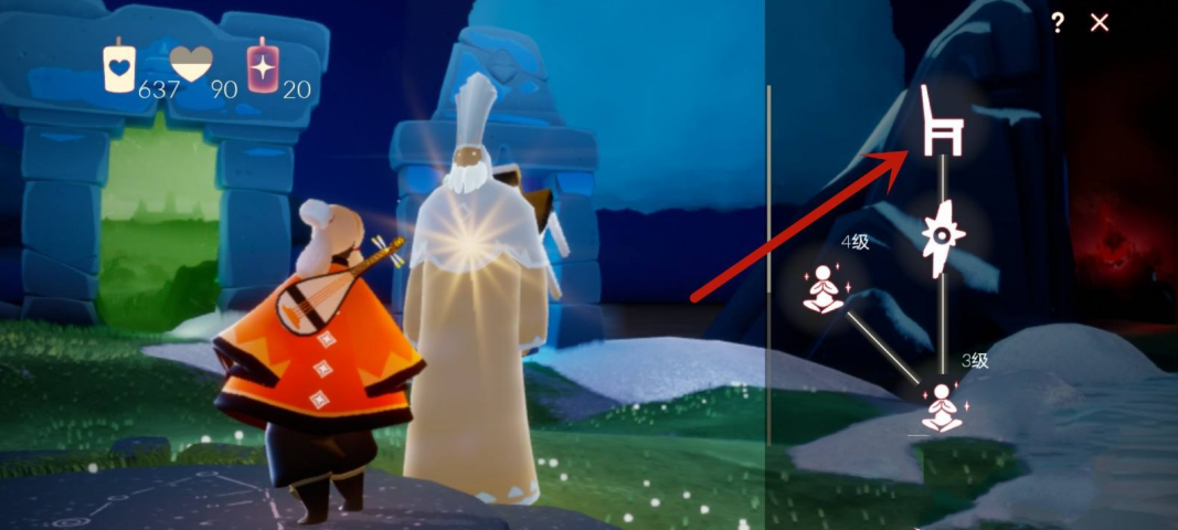 光遇秋千跷跷板的获得方法是什么