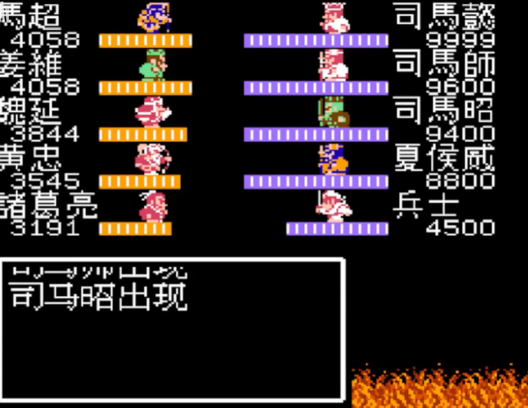 吞食天地2金手指等级如何应用