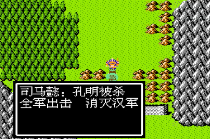 吞食天地2金手指等级如何应用