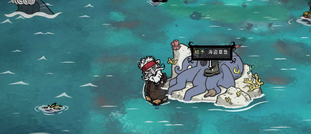 如何做好饥荒海难龙虾的繁育工作