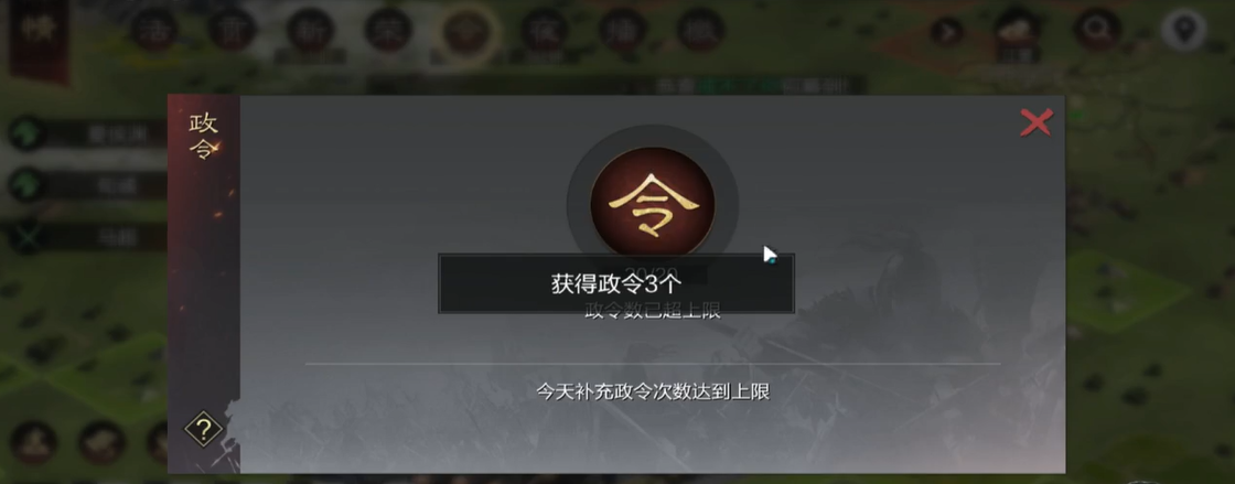 三国志战略版中的姜维可以由谁来接替