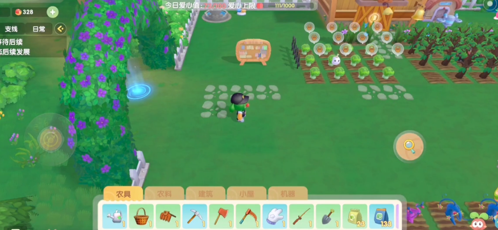 摩尔庄园的吉普豆长剑怎么得到的