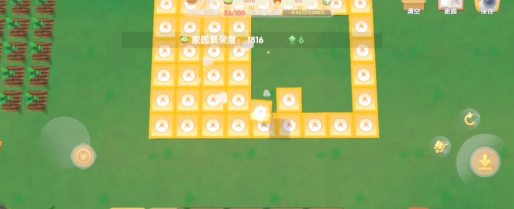 摩尔庄园出口应如何规划布局