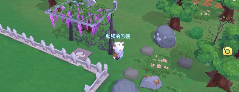 怎样把摩尔庄园家园布置在空中