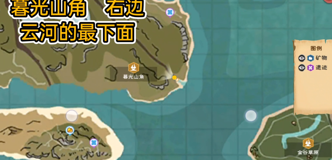 创造与魔法在历史中有哪些重要影响