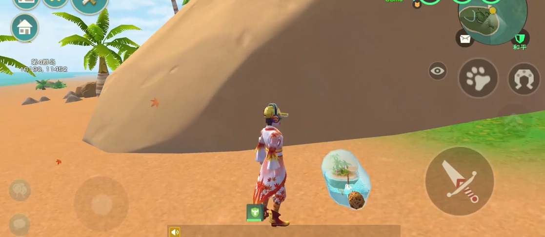 创造与魔法在历史中有哪些重要影响