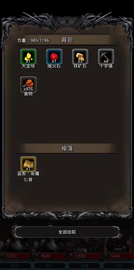 如何获取地下城堡214图图纸攻略