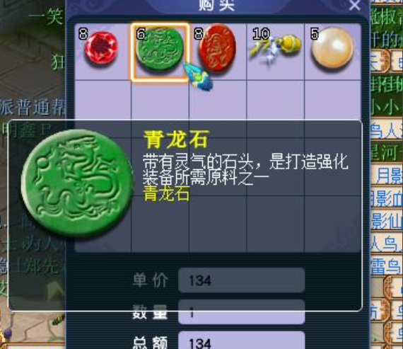 为何梦幻西游手游在89区卡得如此严重