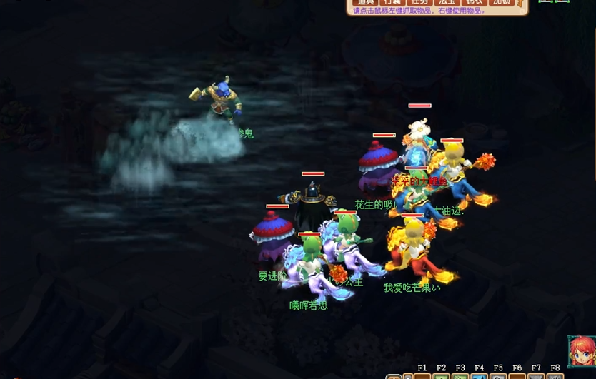 梦幻西游109级应该带什么宠物 梦幻西游109级应该带什么宠物