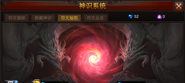 全民奇迹敏战士加点方案有什么好的推荐 全民奇迹敏战士加点方案有什么好的推荐