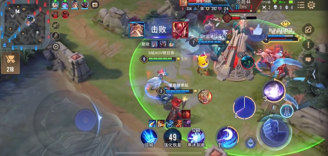 传说对决如何通过id添加朋友