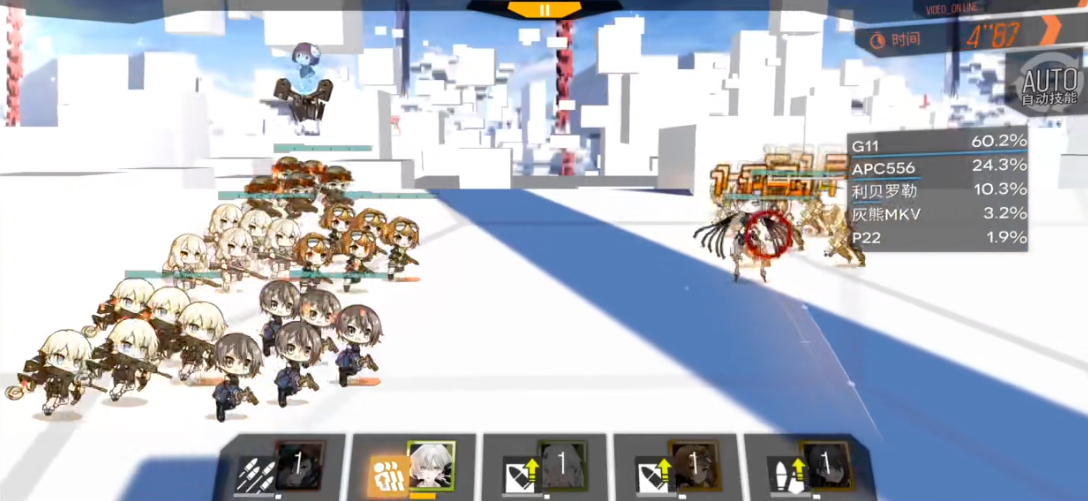 少女前线aa12专属装备的属性如何