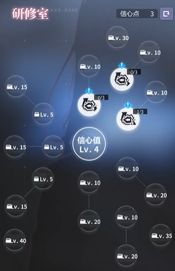 未定事件簿抽卡对游戏进程的影响