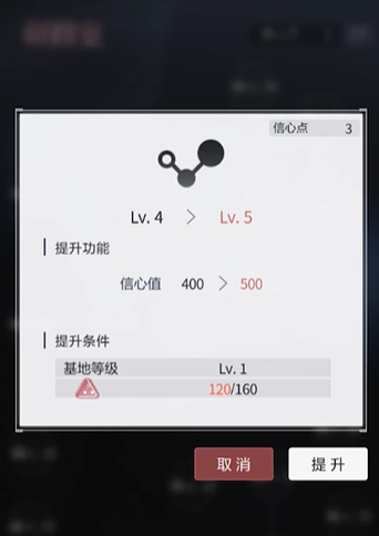 未定事件簿抽卡对游戏进程的影响