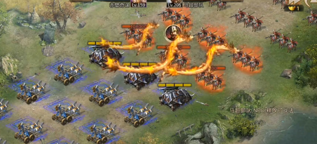 攻城掠地极张辽副本的通关时间大概是多久