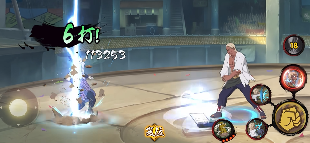 火影忍者手游单挑中如何使用秘术 火影忍者手游单挑中如何使用秘术