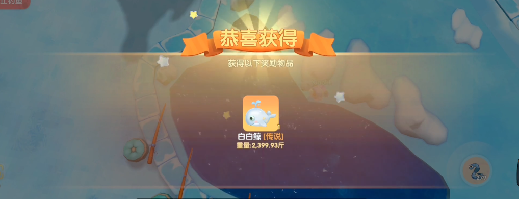 怎样才能让摩尔庄园天使更快成长