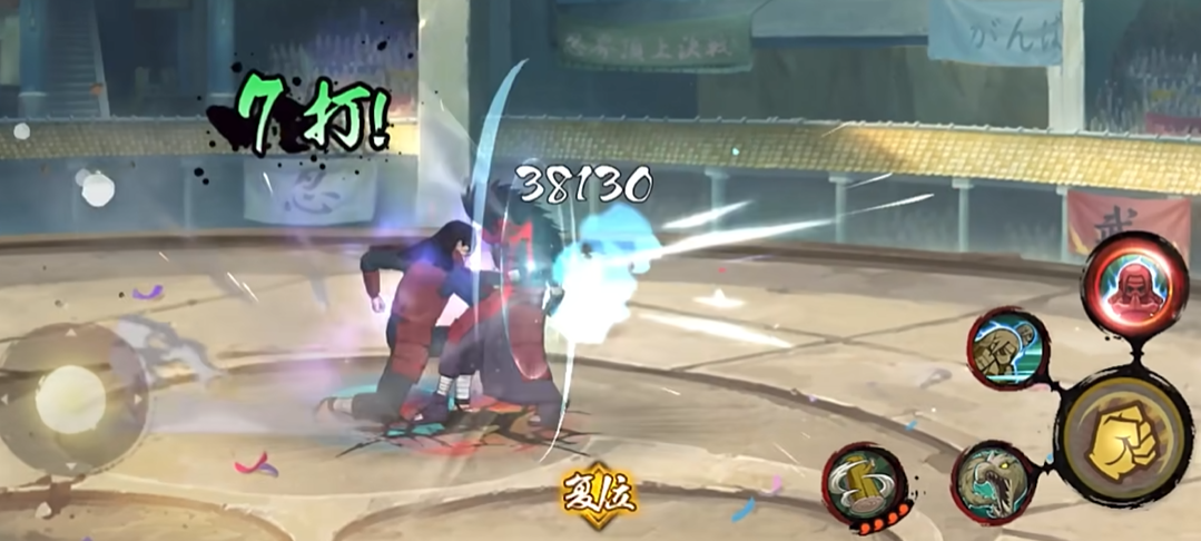 首付火影忍者手游所能得到的碎片数量是多少